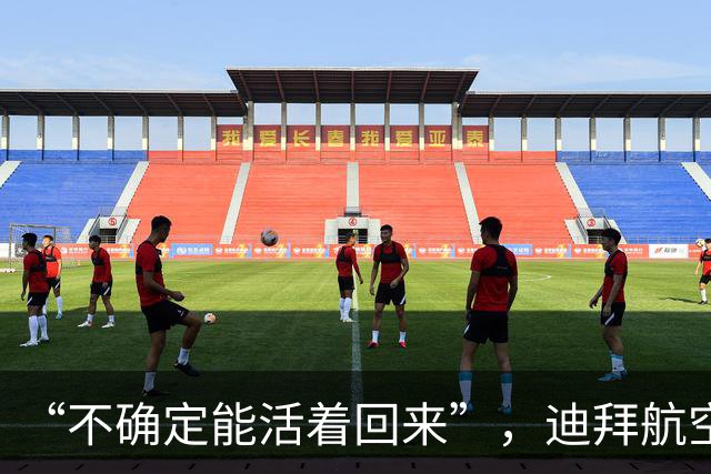“不确定能活着回来”，迪拜航空机长回忆遭袭细节：并肩坐了两个小时的副驾驶，突然挥起斧头并关闭引擎