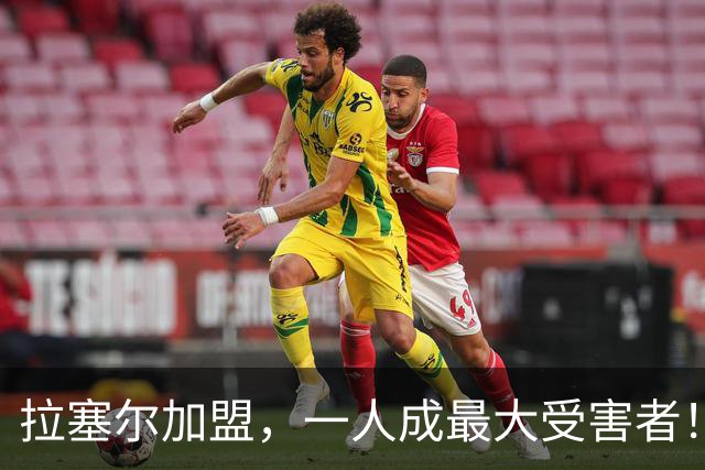 拉塞尔加盟，一人成最大受害者！22岁天赋爆棚却只能垃圾时间出场