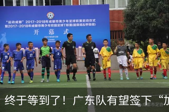 终于等到了！广东队有望签下“加强版拉塞尔”，保底总决赛？