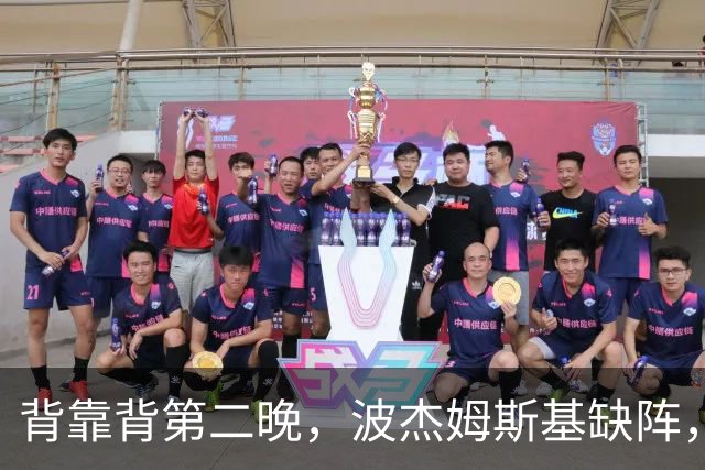 背靠背第二晚，波杰姆斯基缺阵，勇士对太阳再少一人